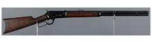 Antique Three-Digit SN Winchester 1886 Lever Action Rifle