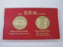 Japanese Shurijo Castle Park Commemorative Souvenir Tokens