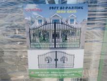 Unused Greatbear 14ft Iron Gate with ''TREE '' Artwork in the Middle Gate Frame