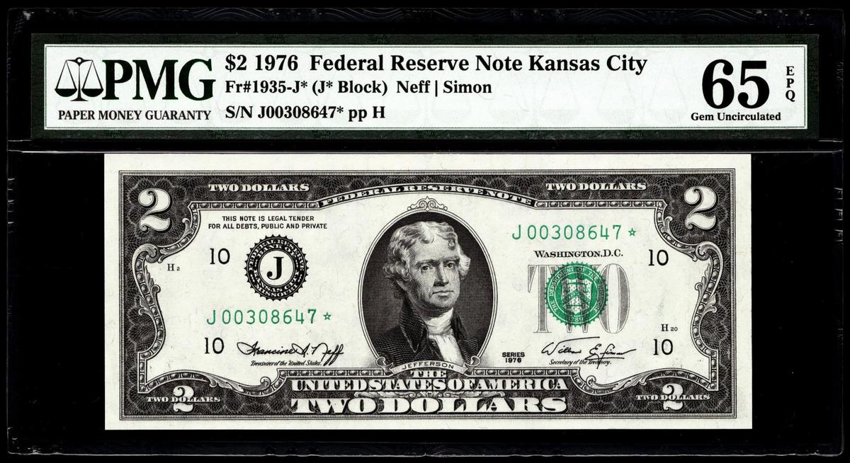 1976 $2 Federal Reserve STAR Note Kansas City Fr.1935-J* PMG Gem Uncirculated 65EPQ