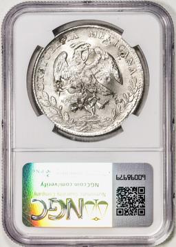 1886ZS JS Mexico 8 Reales Silver Coin NGC Chopmarked
