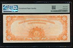 1922 $10 Gold Certificate PMG 53EPQ
