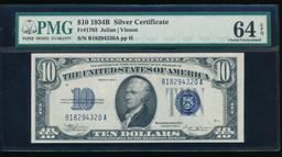 1934B $10 Silver Certificate PMG 64EPQ