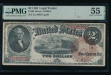 1880 $2 Legal Tender Note PMG 55