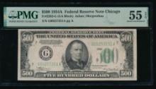 1934A $500 Chicago FRN PMG 55EPQ