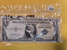 Seven $1 Silver Certificate STAR Replacement notes