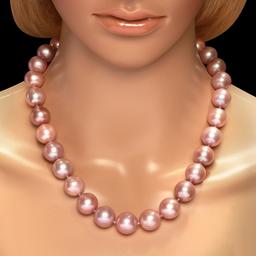 13-15mm South Sea Cultured Pearl Necklace