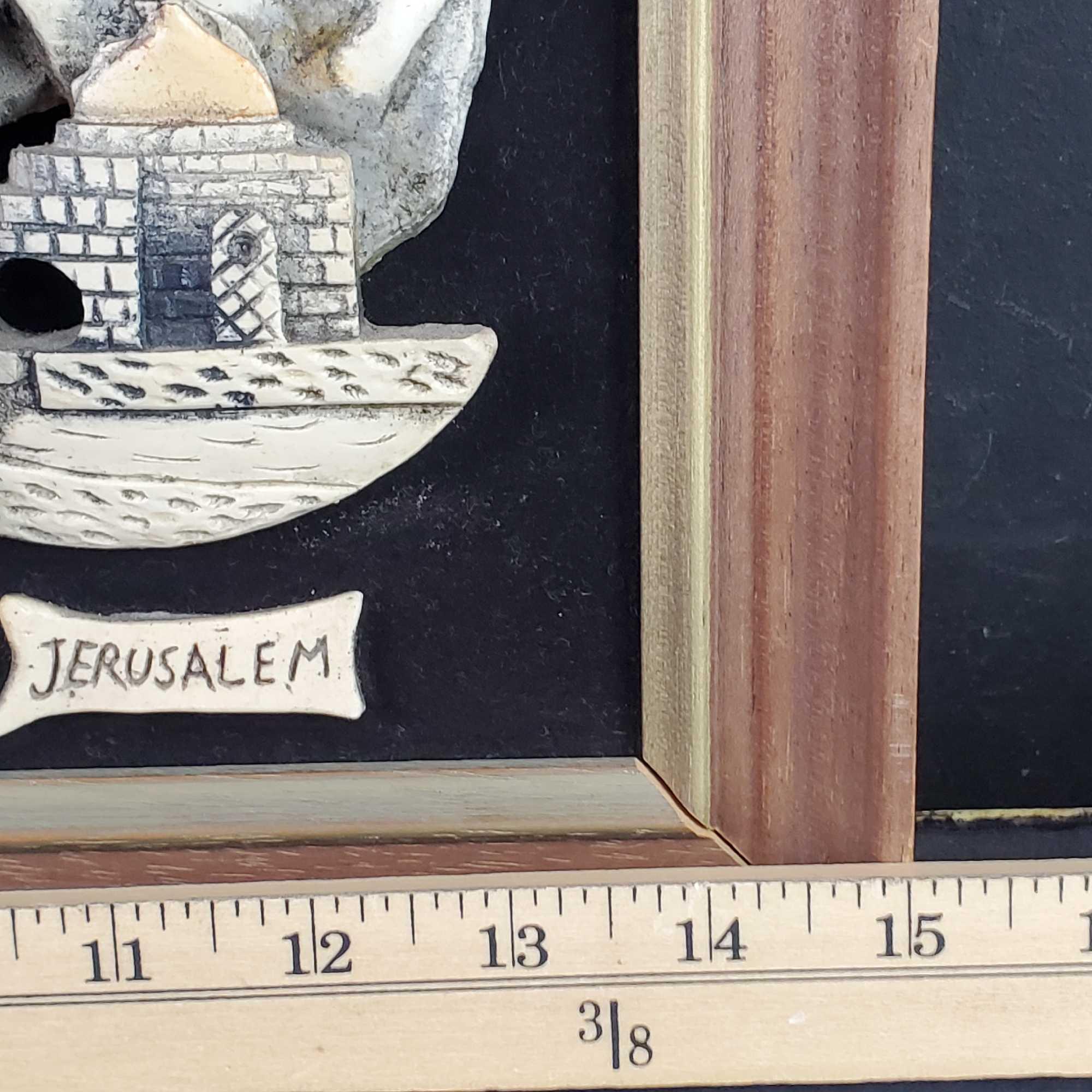 1 framed raised 3D Jerusalem piece 1 framed raised color souvenir of Jordan piece signed G.H