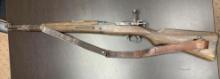 Mauser 8mm rifle