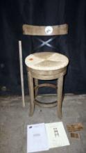29" Myrtle Barstool Wheat - New - Needs To Be Picked Up 6/10