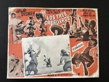 Walt Disney Mexican Lobby Card Vintage Three Caballeros 1944 Disney Animated Movie Donald Duck RKO