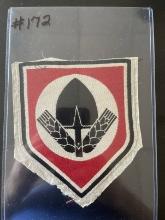 Large WWII German RAD Sports/Athletic Shirt Patch
