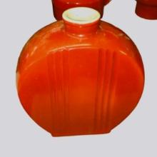 VINTAGE HALL CHINESE RED WATER BOTTLE (No stopper)