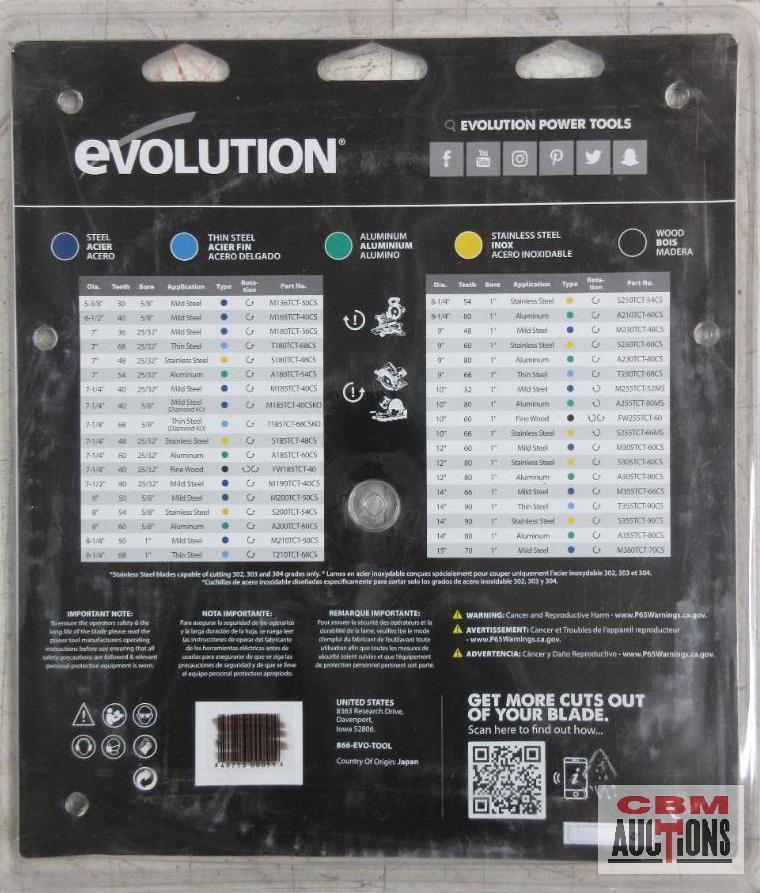 Evolution 00051 14" Saw Blade, 1" Bore, Kerf .094", 80 Teeth, 1600RPM - Aluminum