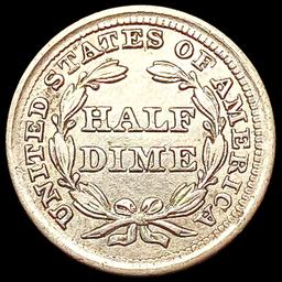 1857 Seated Liberty Half Dime UNCIRCULATED