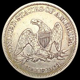 1844 Seated Liberty Half Dollar NEARLY UNCIRCULATE