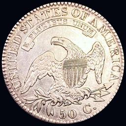 1823 Capped Bust Half Dollar CHOICE AU