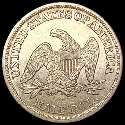 1843 Seated Liberty Half Dollar CHOICE AU