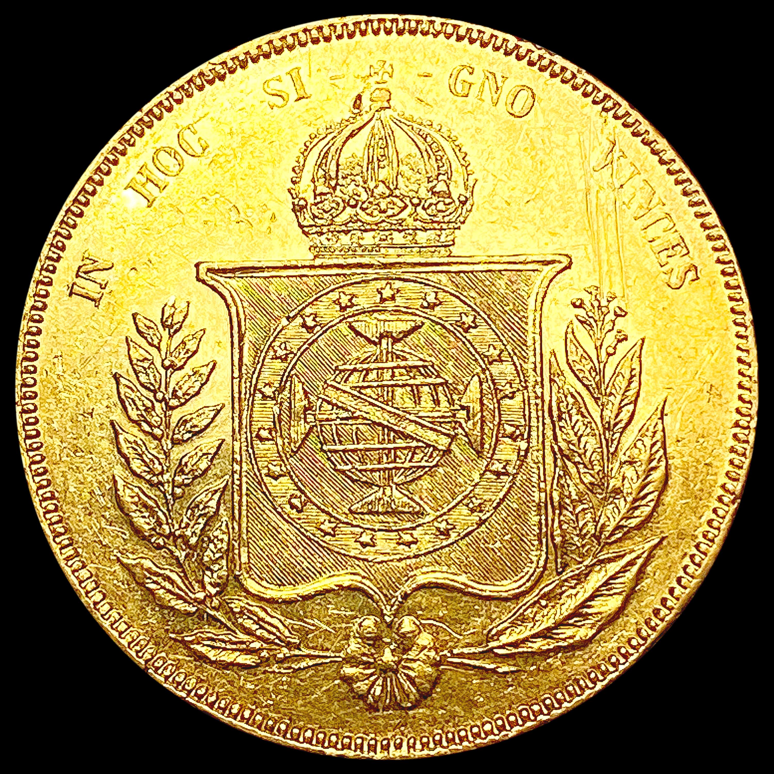 1853 Brazil .5286oz Gold 20000 Reis CLOSELY UNCIRC