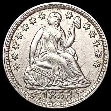 1853 Arrows Seated Liberty Half Dime UNCIRCULATED