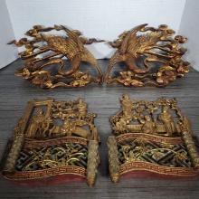 Early 20th Century Collection Of Asian Gilt Carved Wood Alter Decorations