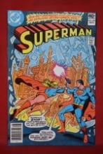 SUPERMAN #338 | SUPERGIRL - HOUSE OF EL! | ROSS ANDRU - 1979