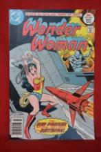 WONDER WOMAN #229 | TOMORROW BELONGS TO ME! | CLASSIC GARICA-LOPEZ COVER ART