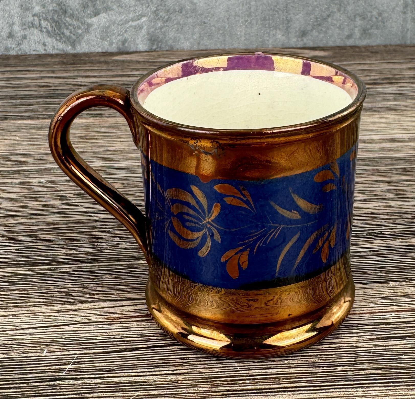 English Copper Luster Handled Mug