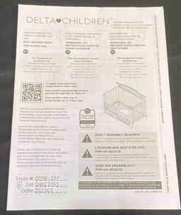 Delta Children Toddler Guardrail