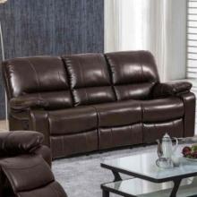 82.5'' Leather Reclining Sofa