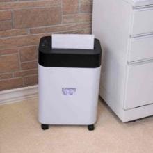 Royal 14-Sheet Micro Cut Paper Shredder