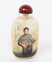 Chinese Reverse Printed Snuff Bottle