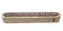 Finely Inlaid Qajar Pen Case