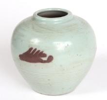 Korean Ginger Jar with Copper Red Detail