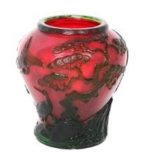 Chinese Red & Green Peking Glass Vase