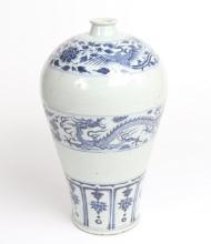 Ming Blue & White Dragon Meiping Porcelain Vase w/Korean Aged Label