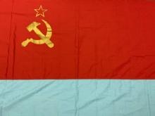 VINTAGE USSR SOVIET UKRAINE FLAG