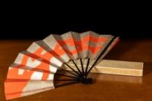 Vintage Original Japanese Sensu Dancer's Paper Fan