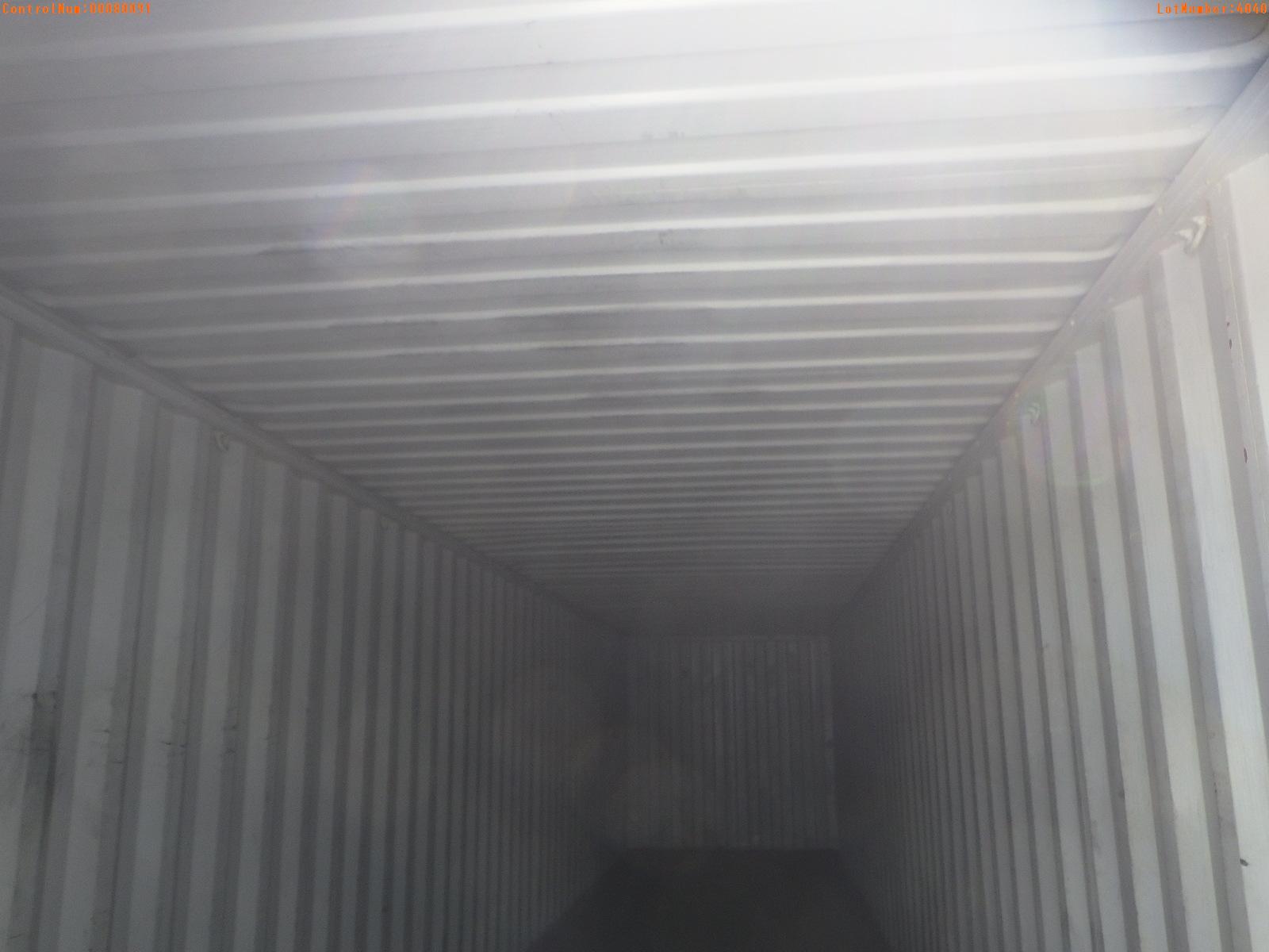 5-04040 (Equip.-Container)  Seller:Private/Dealer 40 FOOT METAL SHIPPING CONTAIN