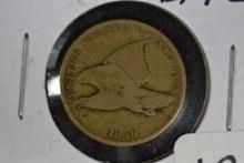 1858 Small Letters Flying Eagle Cent; G