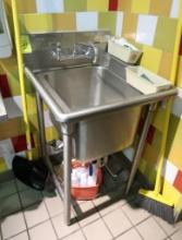 single compartment sink