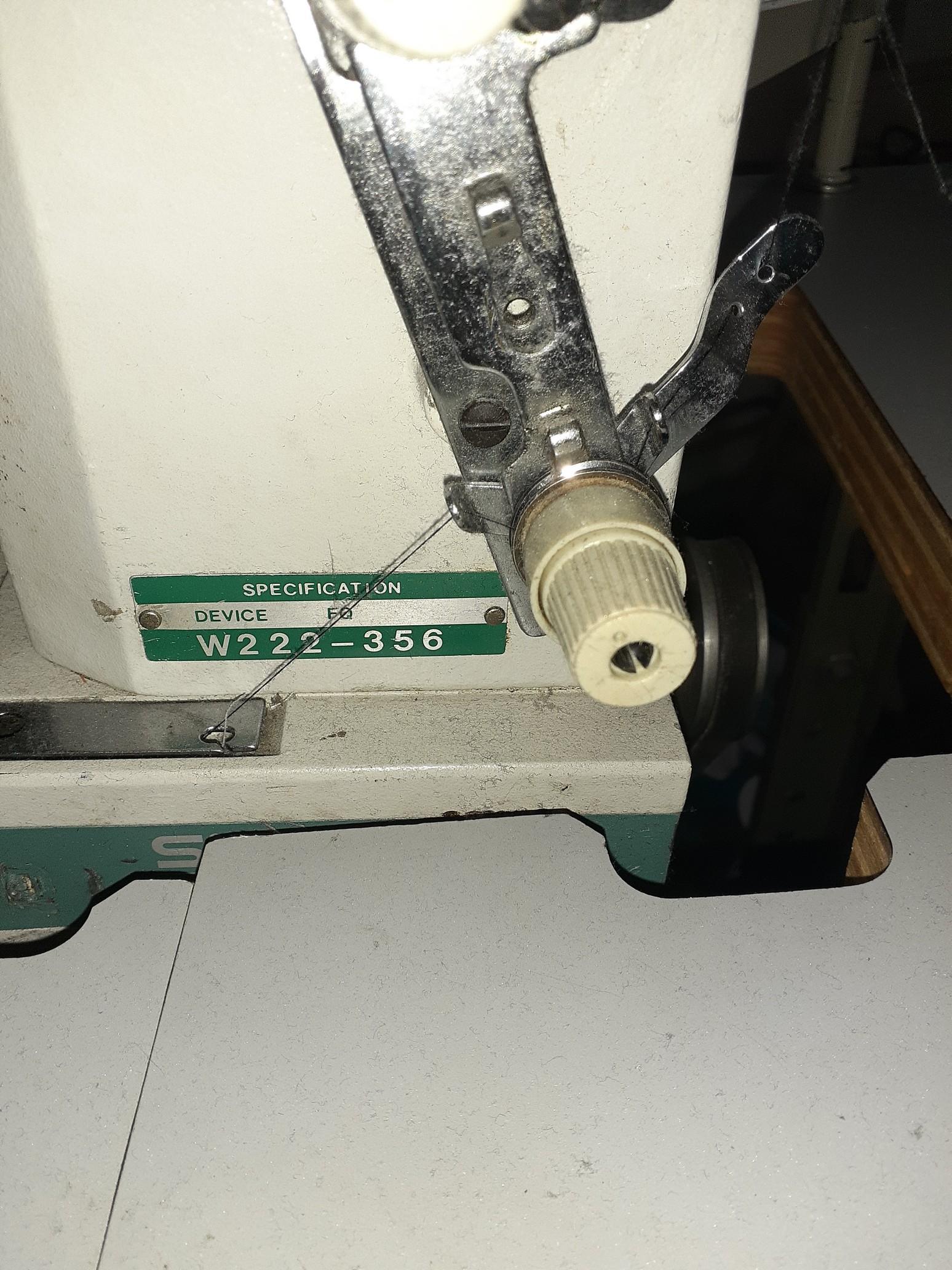 Siruba F007h Sewing Machine