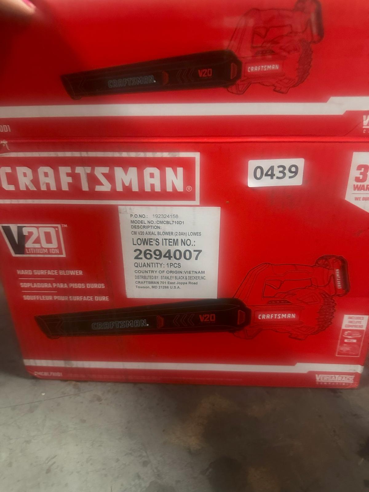 Craftsman Hard Surface Blower (Like New)