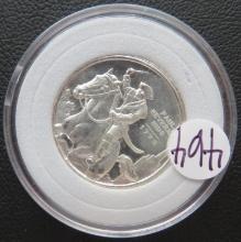 1775- Paul Revere Silver, Half Troy