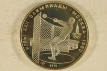 1980 RUSSIA SILVER PROOF 5 RUBLE OLYMPIC COIN