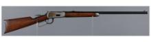 Winchester Model 1894 Lever Action Rifle