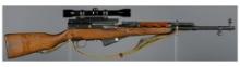 Chinese SKS Semi-Automatic Rifle with Scope