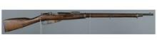 Russian Contract Remington Model 1891 Mosin-Nagant Rifle