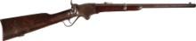 Civil War U.S. Spencer Model 1860 Repeating Saddle Ring Carbine