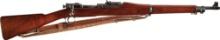 U.S. Springfield Model 1903 N.R.A. Sales Bolt Action Rifle